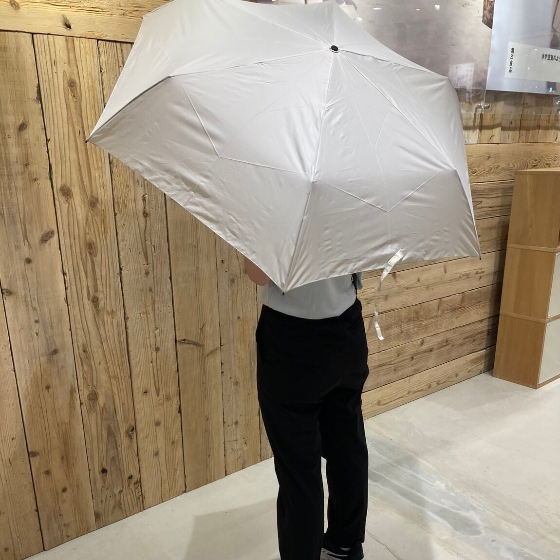 晴雨兼用　折りたたみ傘　アイボリー