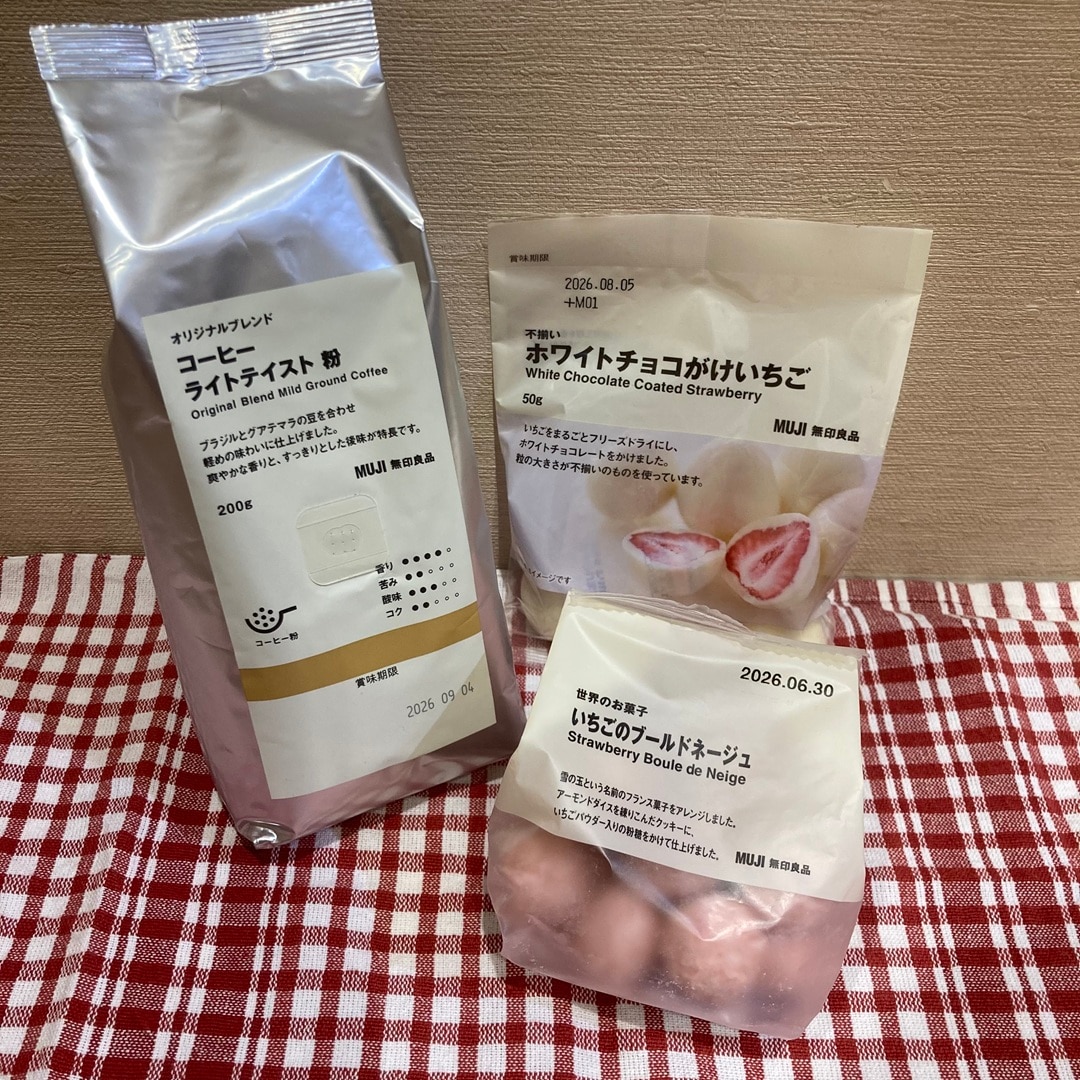 菓子