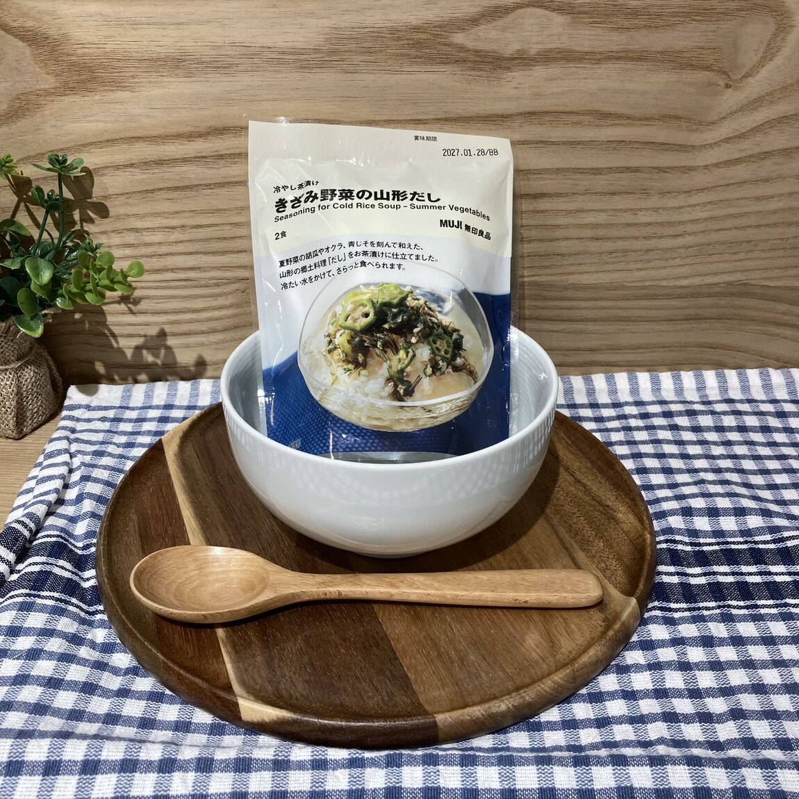 【ららぽーと堺】夏季限定「冷やし茶漬け」のご紹介