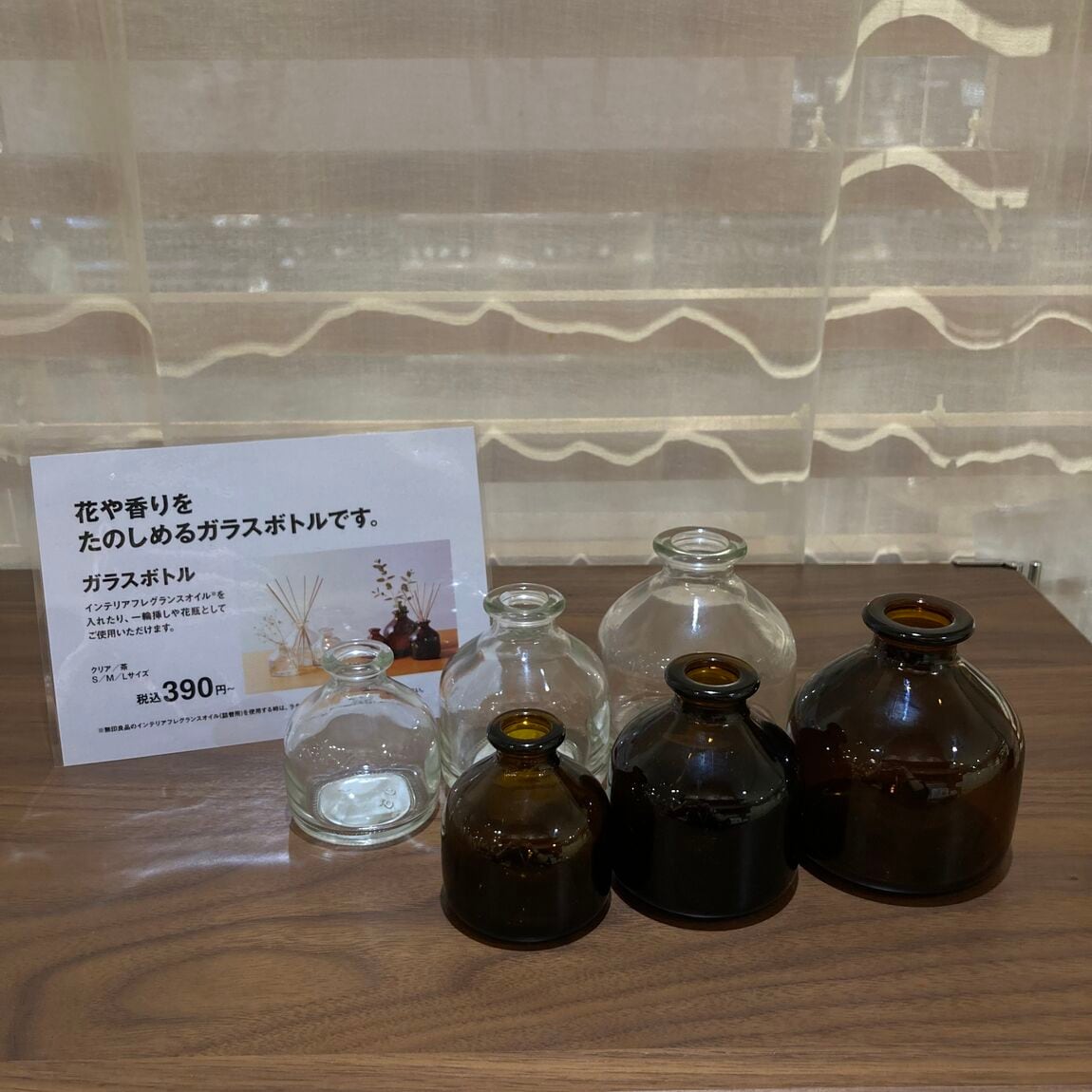 【明石ビブレ】暮らしに寄り添う、ガラスのかたち_C58VmX