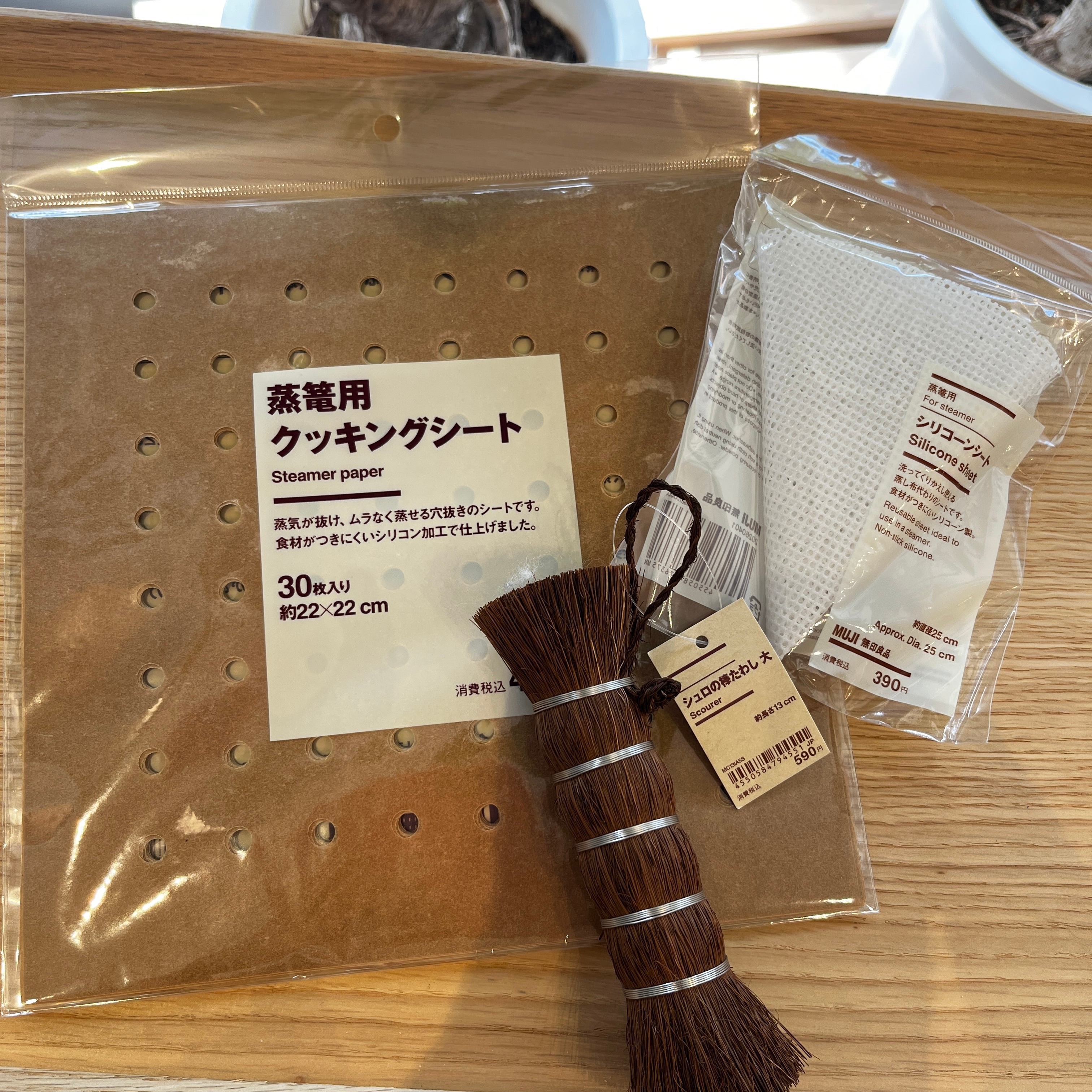 【LaLaテラス南千住】スタッフのおすすめ商品_zbRH0O