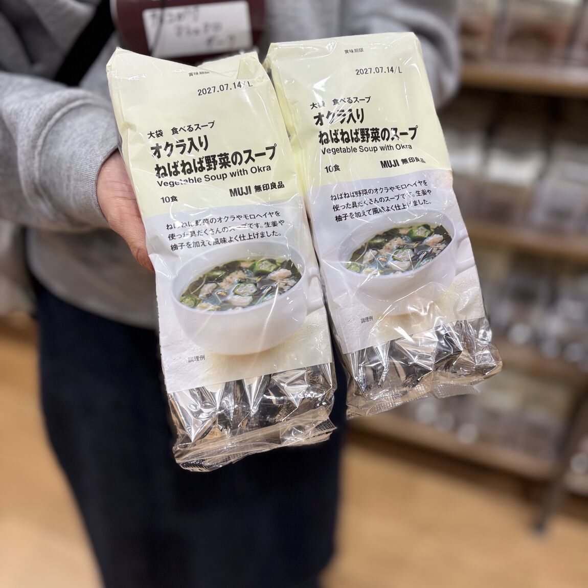 【鶴岡】無印良品週間まもなく終了！_n7z4Kx