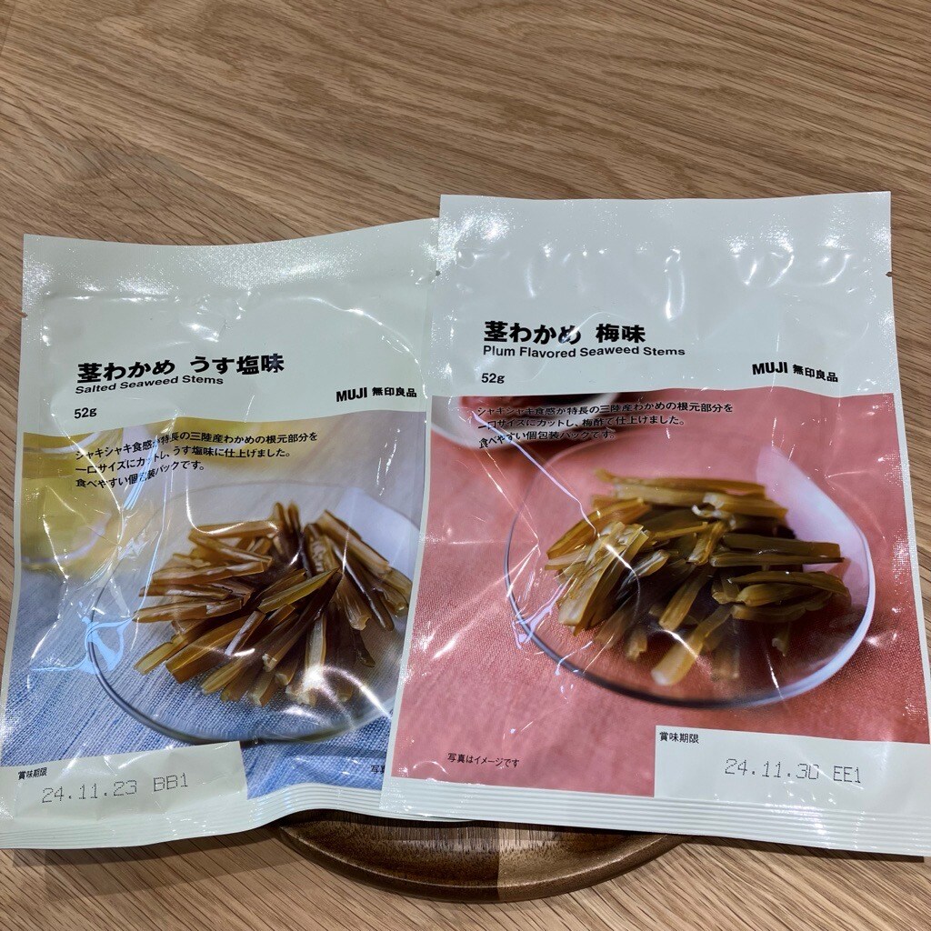 茎わかめ