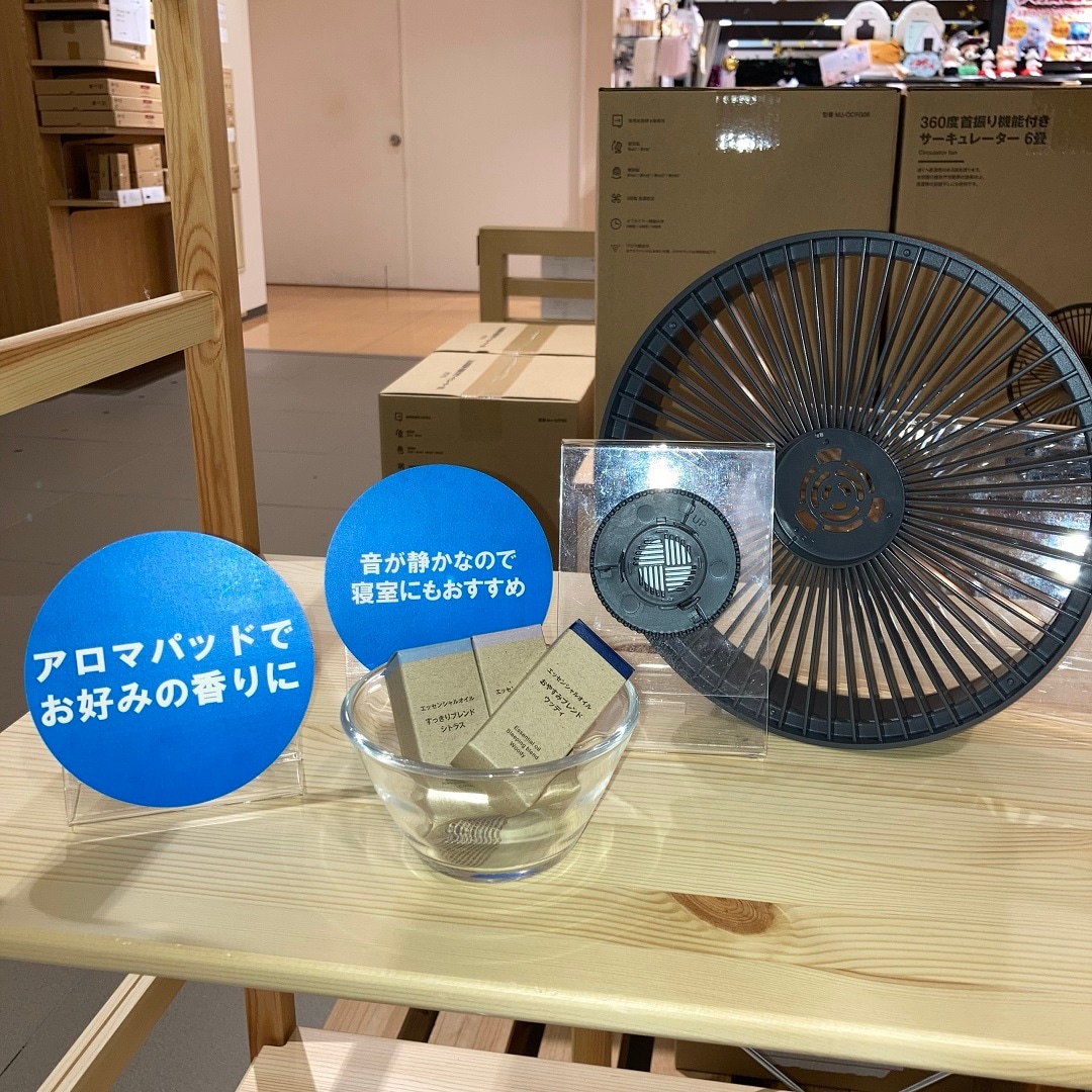 かおり