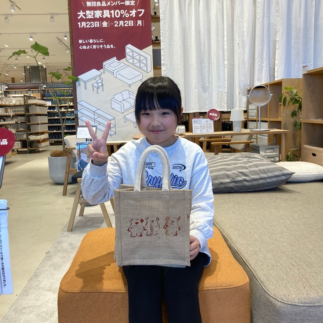 ワークショップレポート