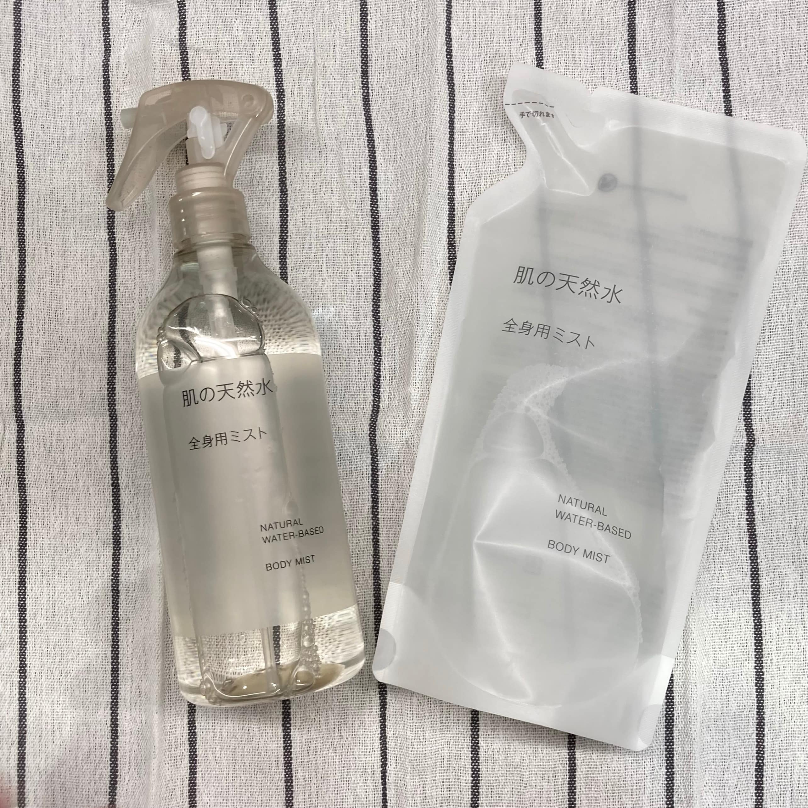 肌の天然水　全身用ミスト