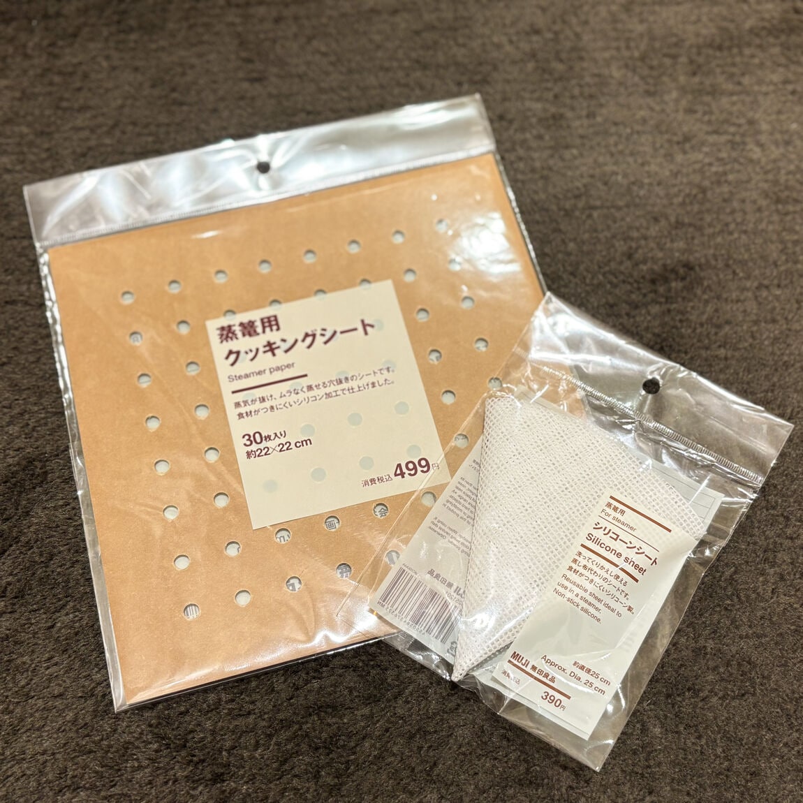 クッキングシートシリコーンシート