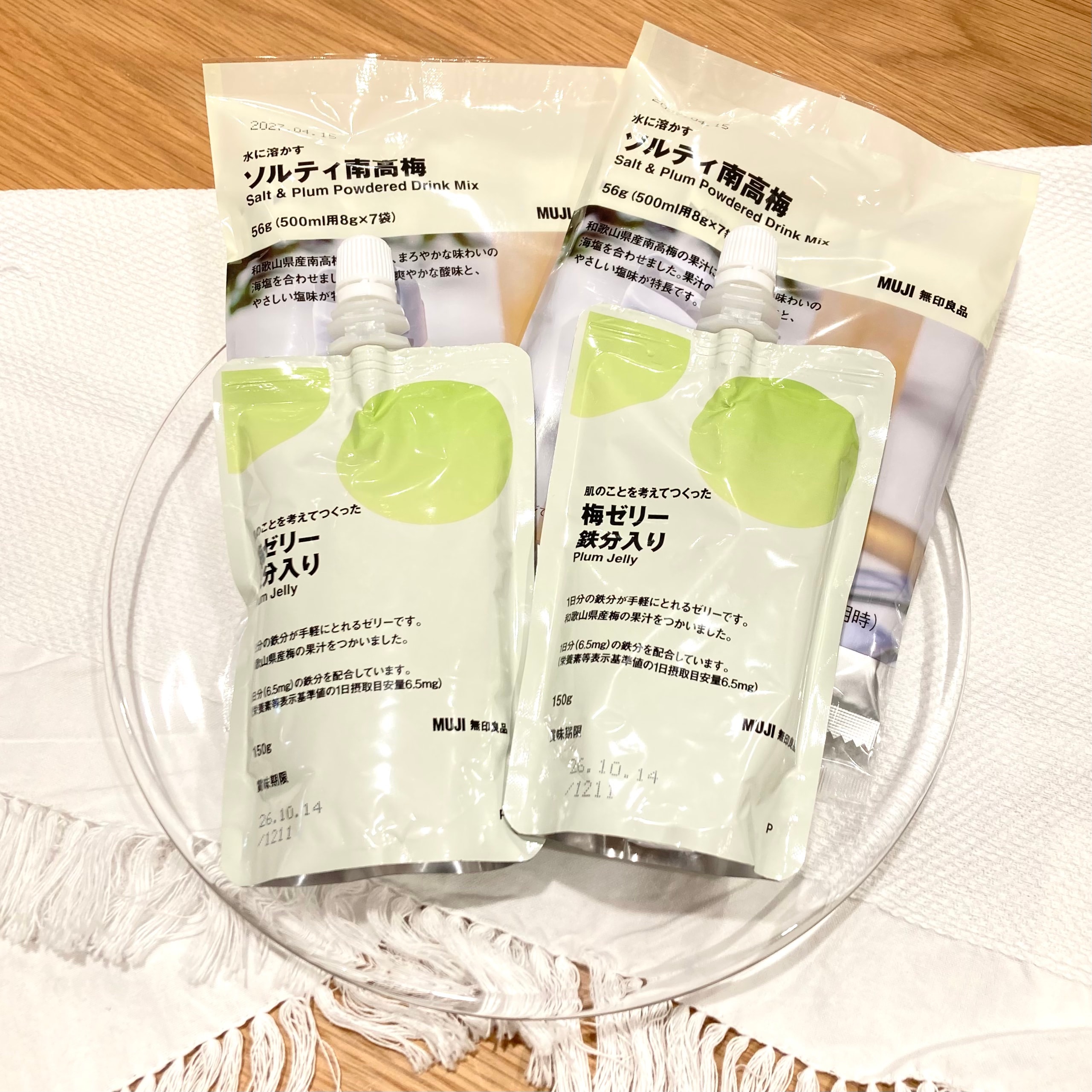 【イオンモール大和郡山】_3jiF0a