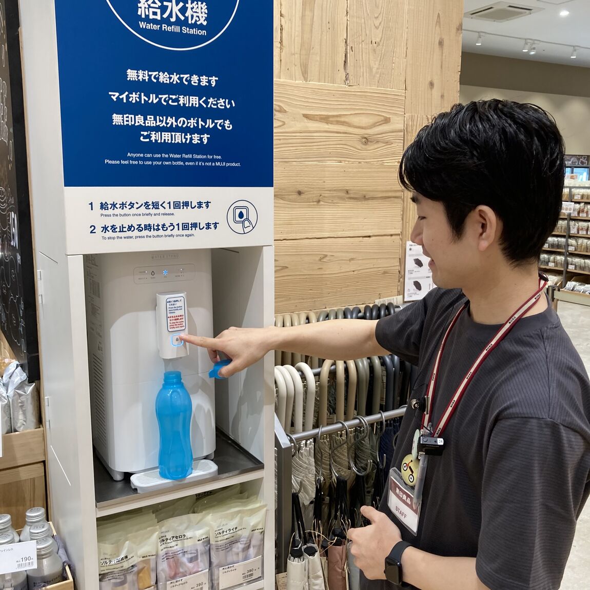 「こんなのもあったの？」イオンレイクタウンmori店にてうれしい3つのサービス_hMKi8k