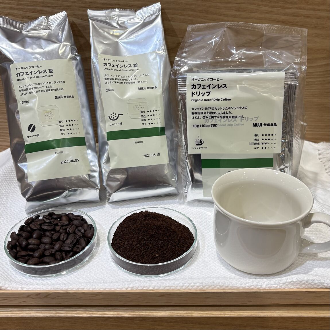 【ラゾーナ川崎】当店イチ推しのコーヒー_sylss4