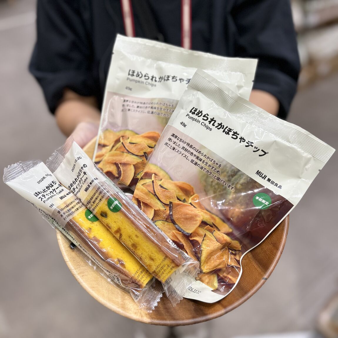 【スマーク伊勢崎】新商品ほめられかぼちゃ試食のお知らせ_K47rd4