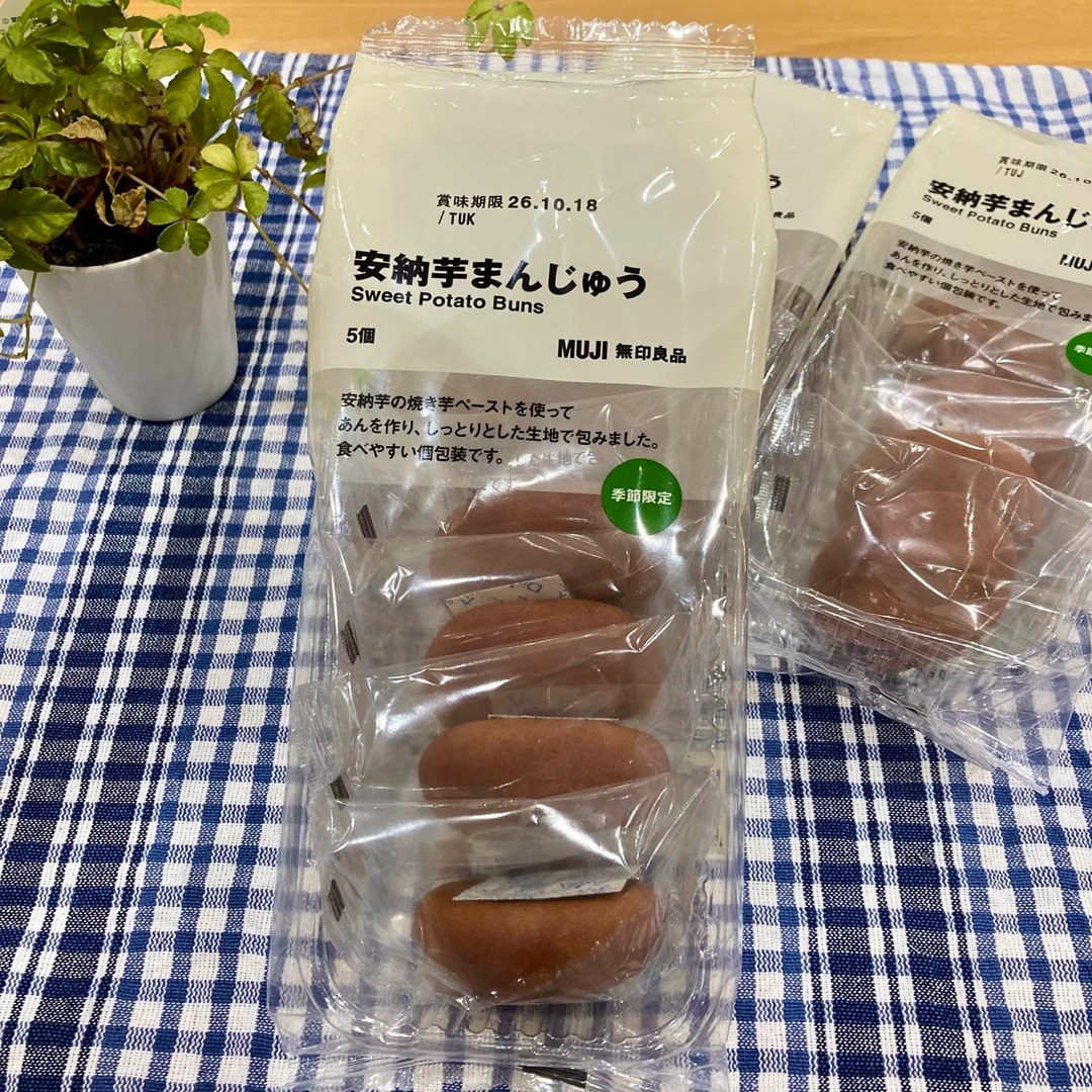 【イズミヤスーパーセンター八尾】秋を先取り！さつまいもシリーズのご紹介_4D6KVV