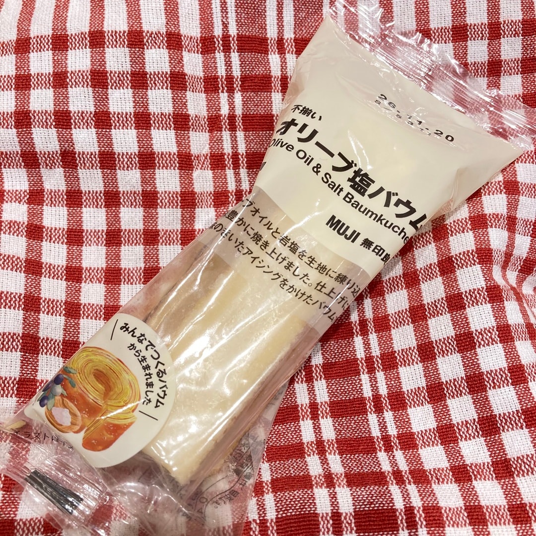 【イオンタウン富雄南】みんなでつくるバウム2026！_WFJ6LQ