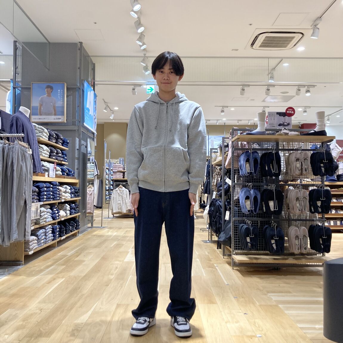 【MOMOテラススタッフ】身長171cm（男性）_808FBC