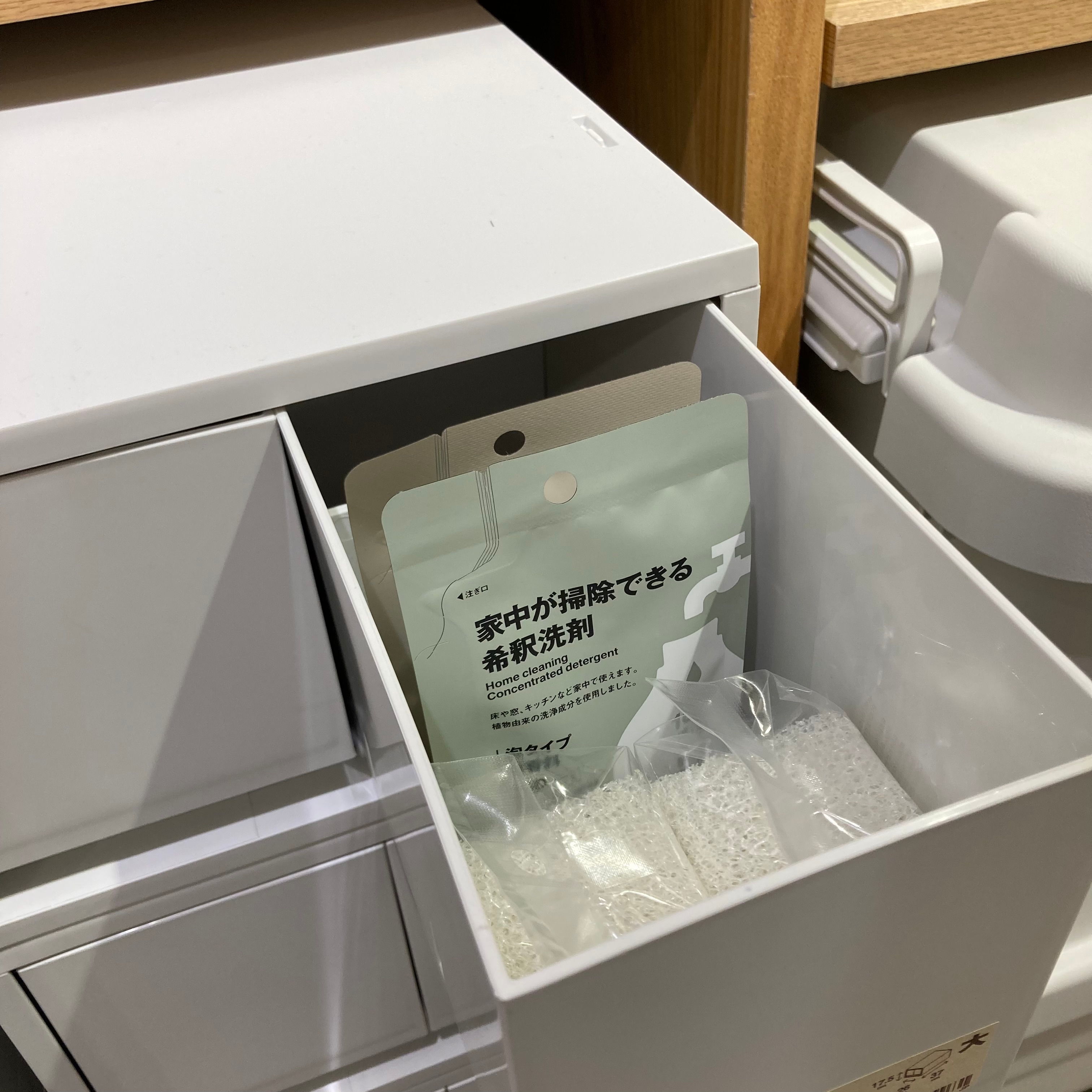 【クイーンズ伊勢丹仙川】軽くて、コンパクト。環境にやさしい希釈洗剤のご紹介_i0cvwZ