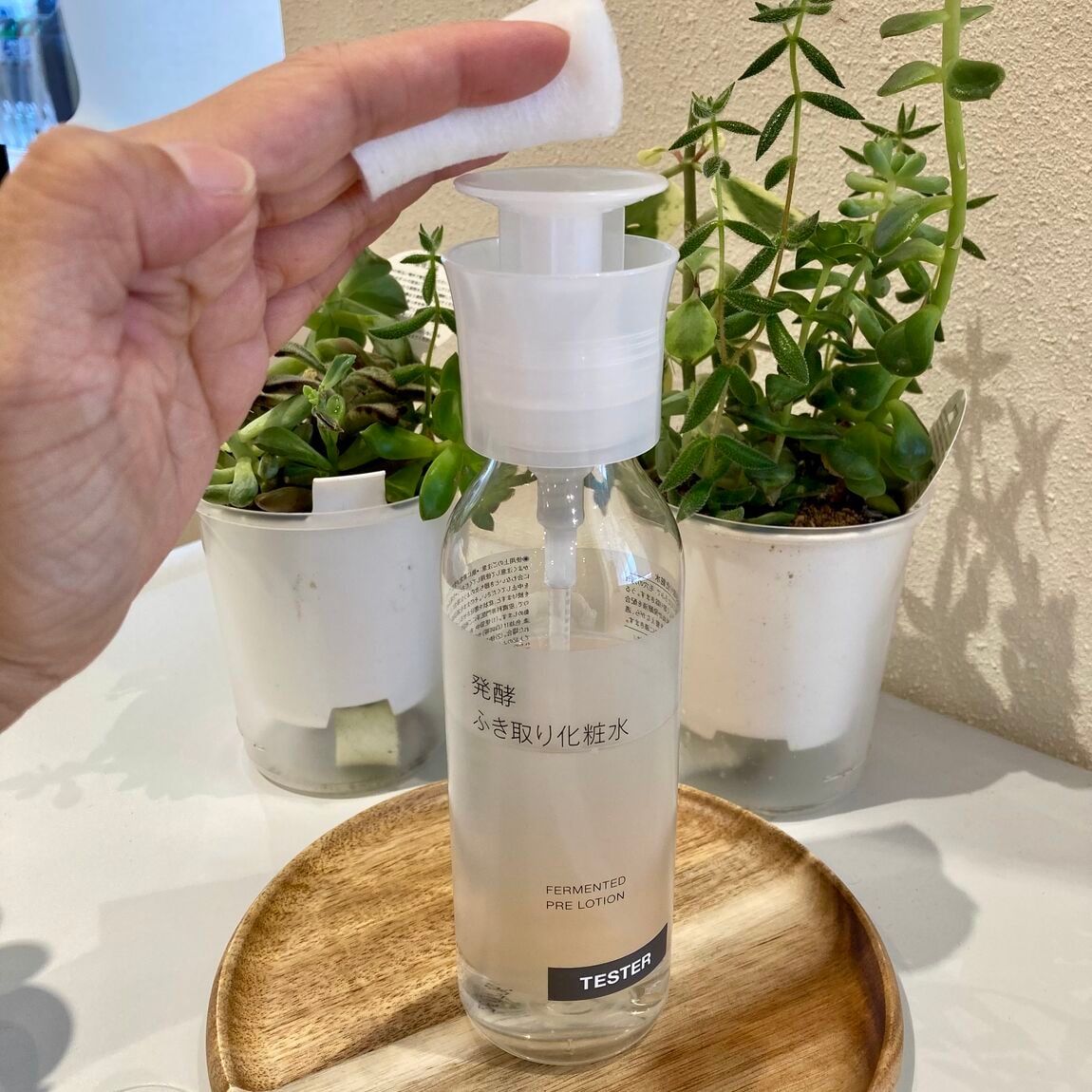 【堅田】発酵ふき取り化粧水のご紹介_Hy62fR