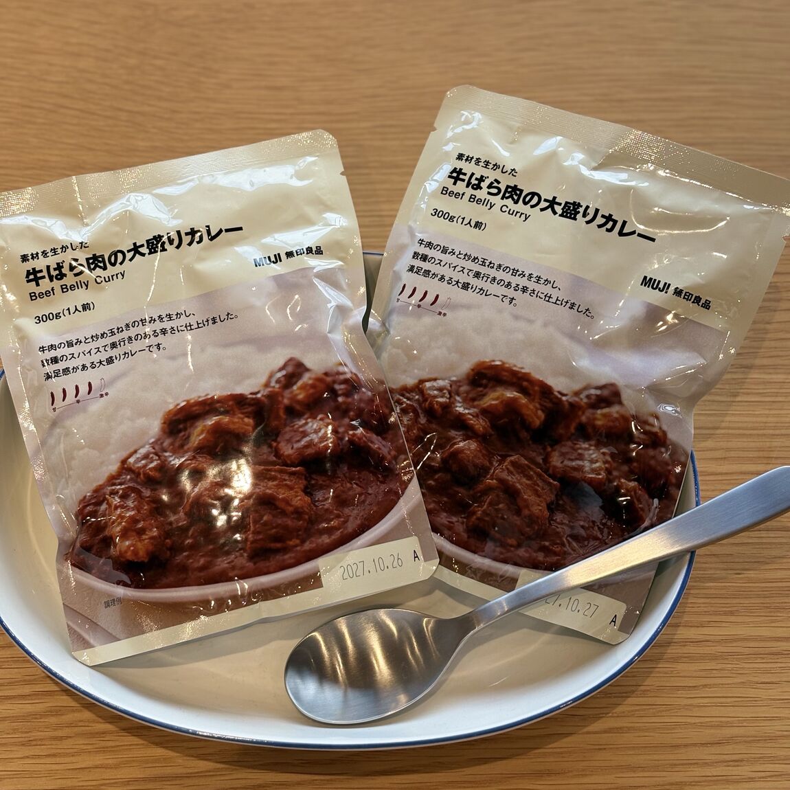 【鶴岡】無印良品週間まもなく終了！_miR9oj