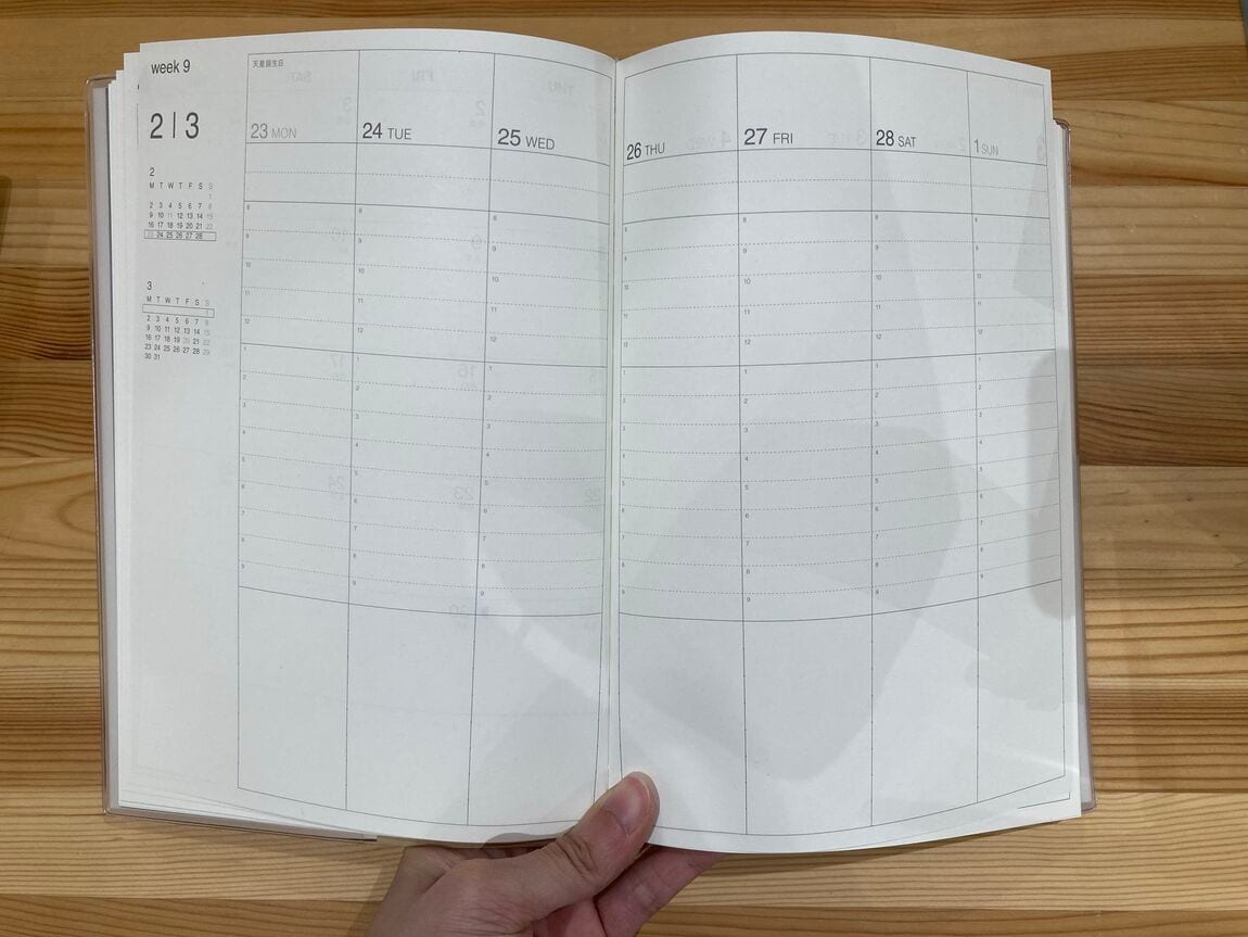 バーチカルスケジュール帳　ウィークリー