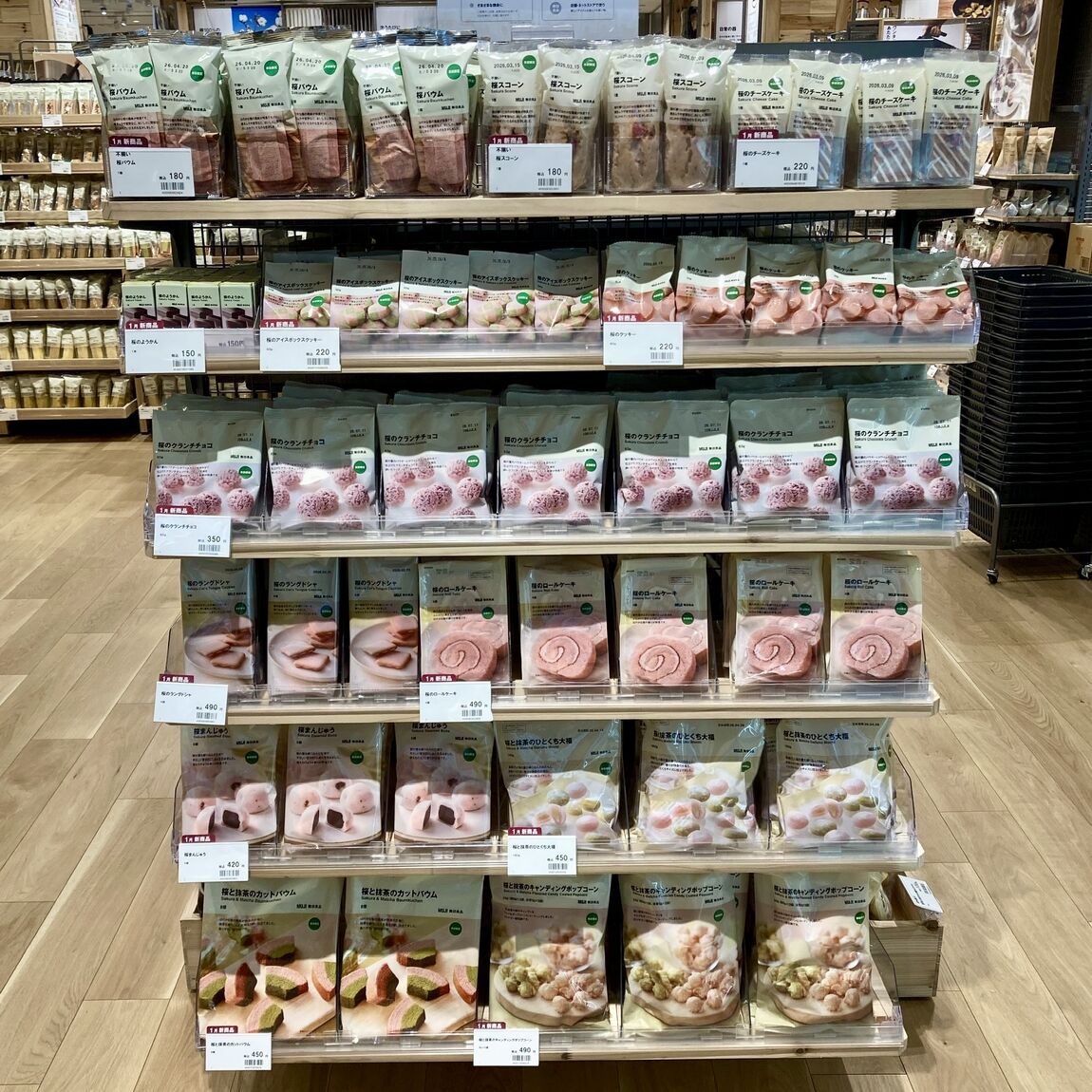 【ららぽーと堺】一足早い、春の訪れを。