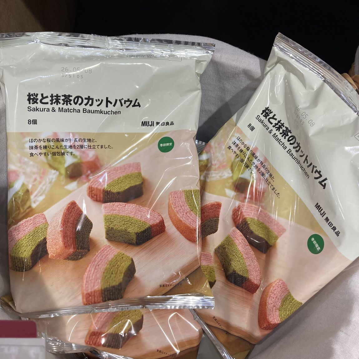 桜シリーズのお菓子