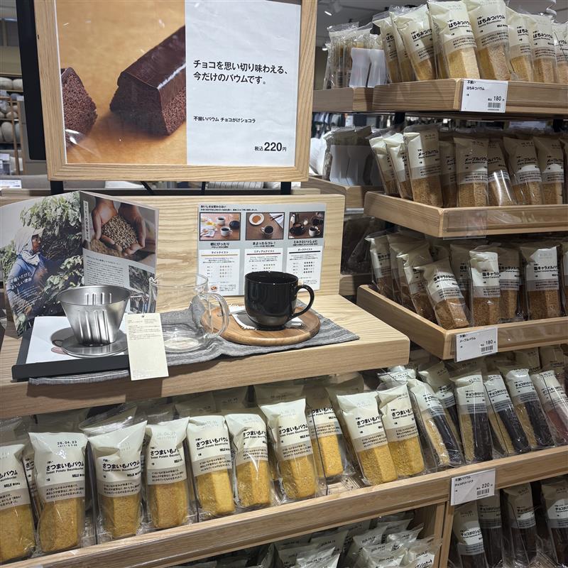 046843＿20260316＿01＿02