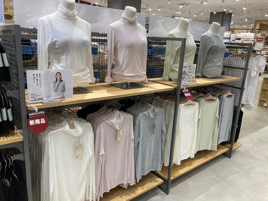 【ららぽーと沼津】