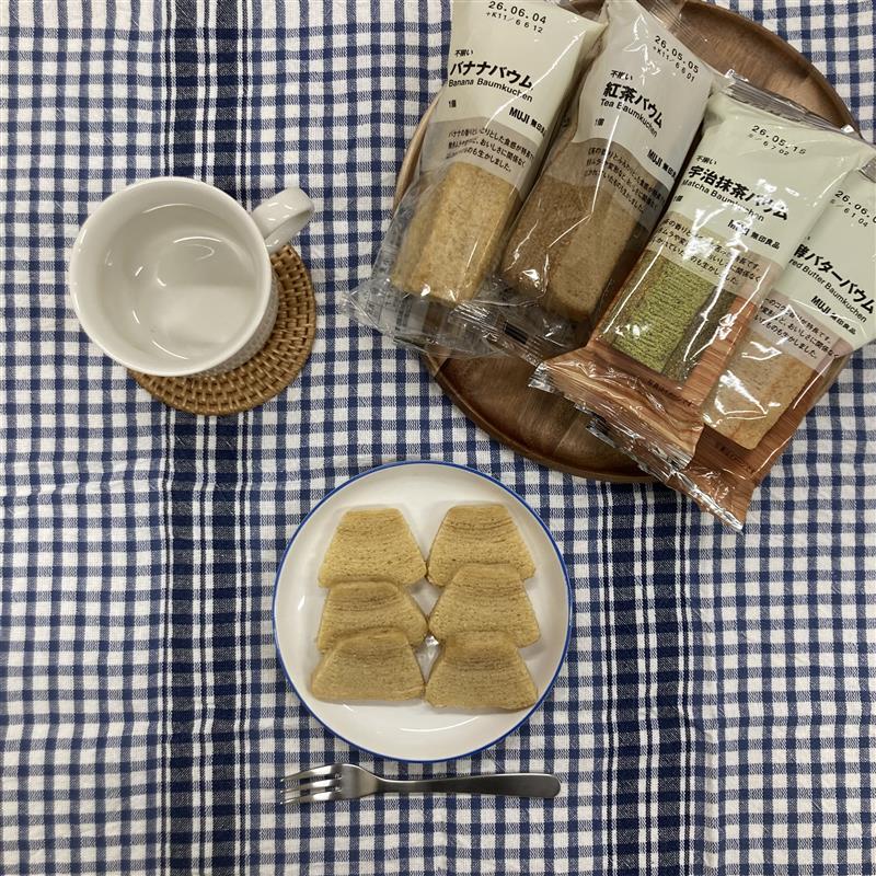 無印良品白山北安田