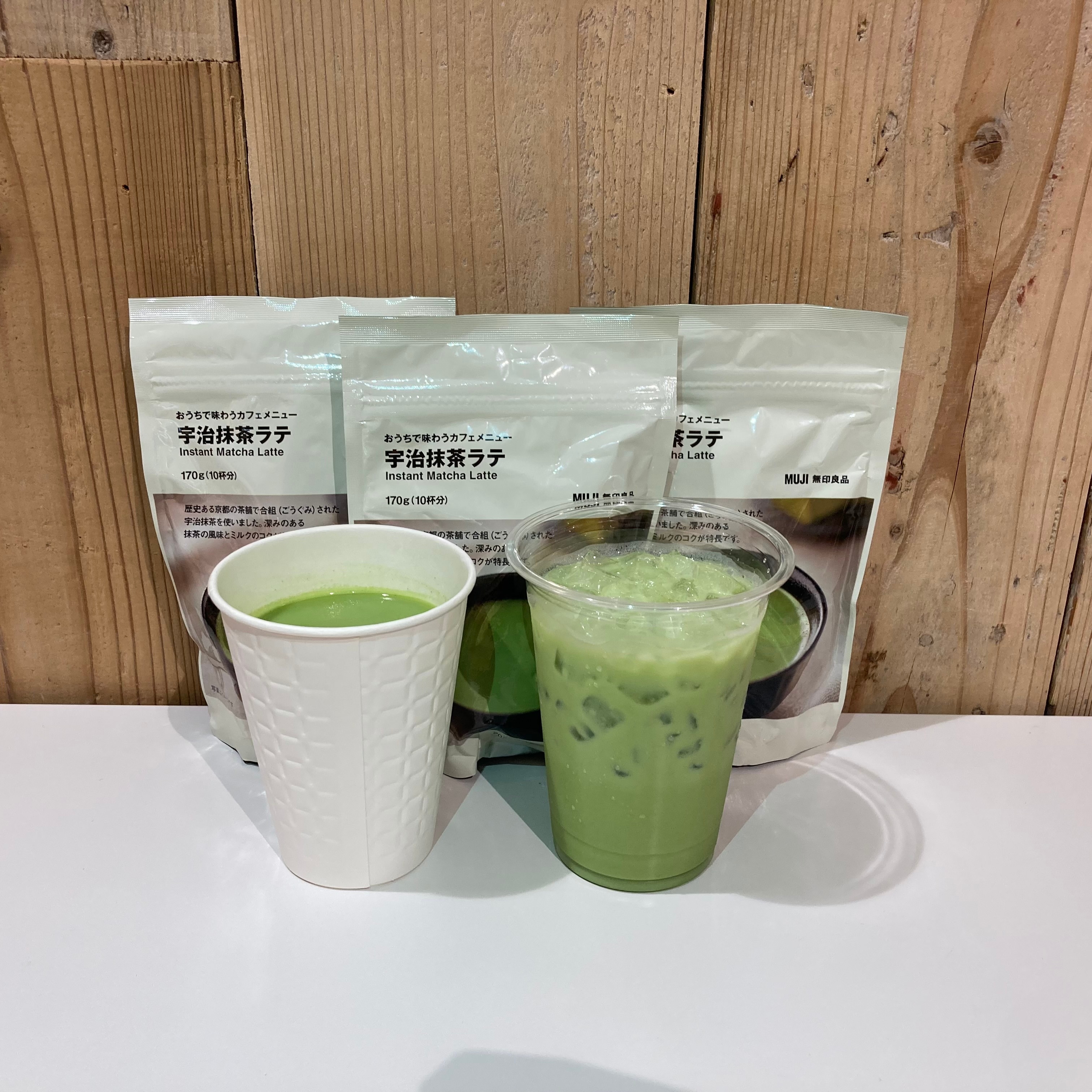 「抹茶ラテ」の写真