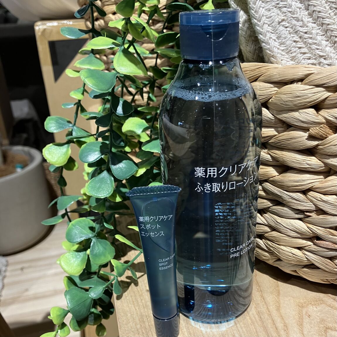 え