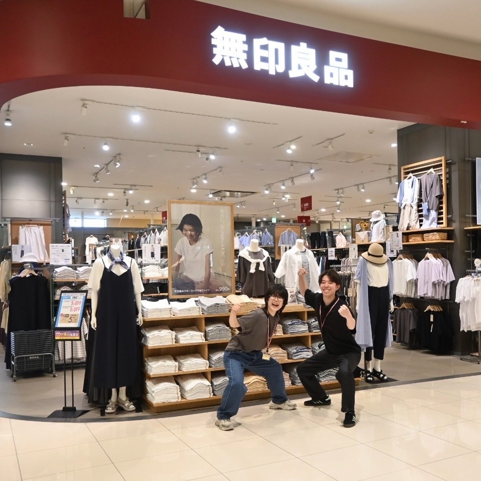 スタッフ着用写真