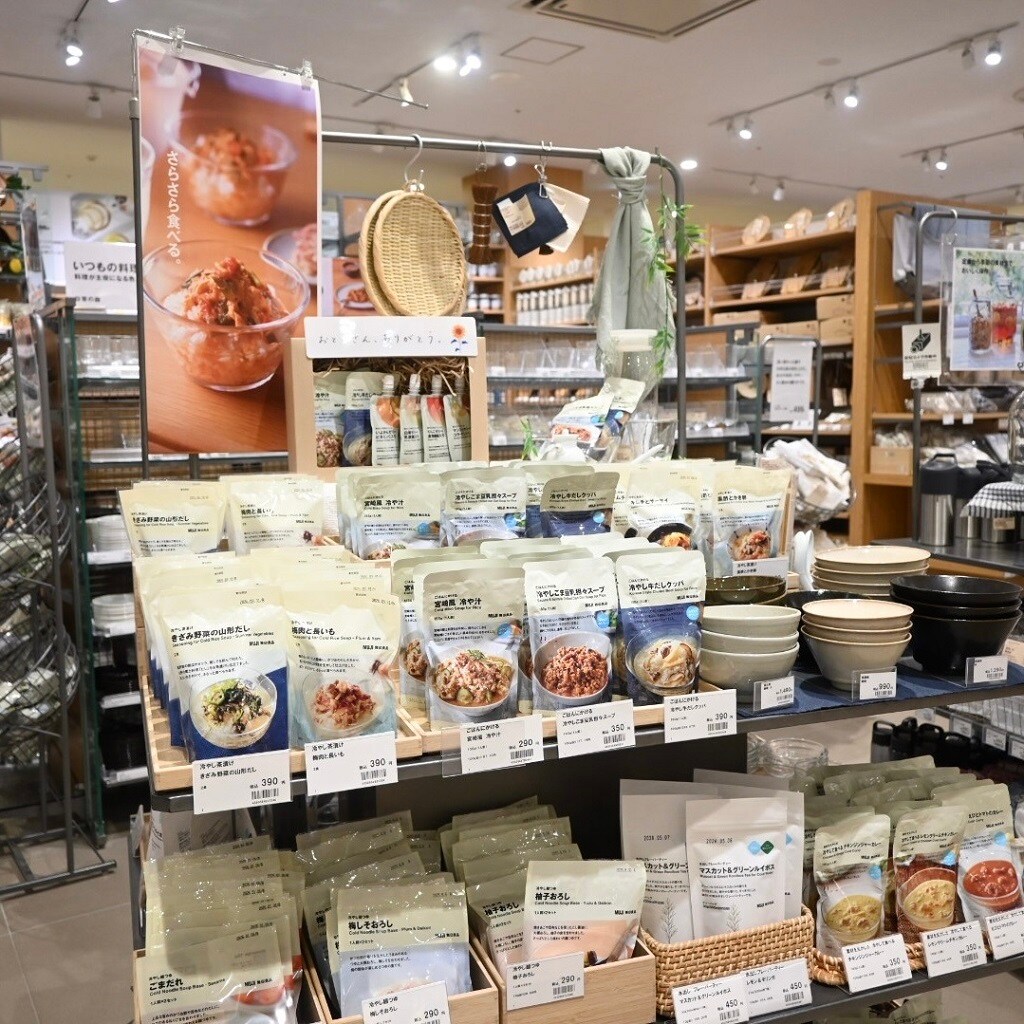 冷やし茶漬けの写真