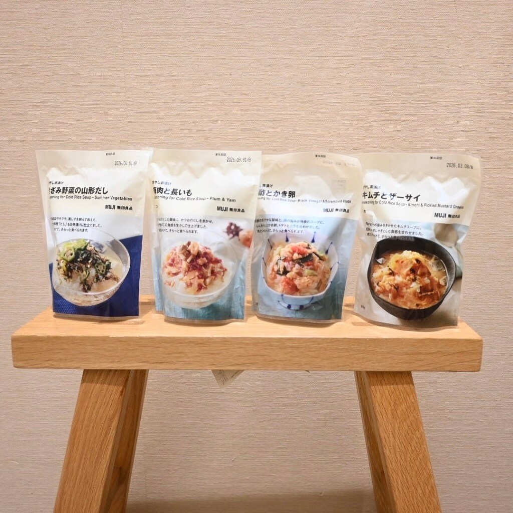 冷やし茶漬けの写真