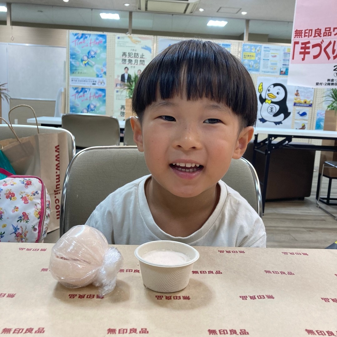 ワークショップ「手づくりバスボムをつくろう」を開催しました。