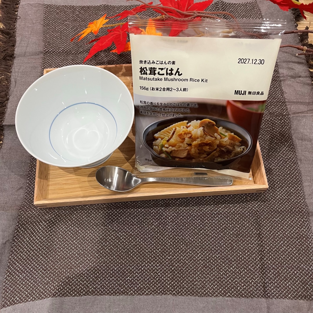 【アミュプラザ博多】　新商品　『炊き込みご飯の素』四種類_55aqP8