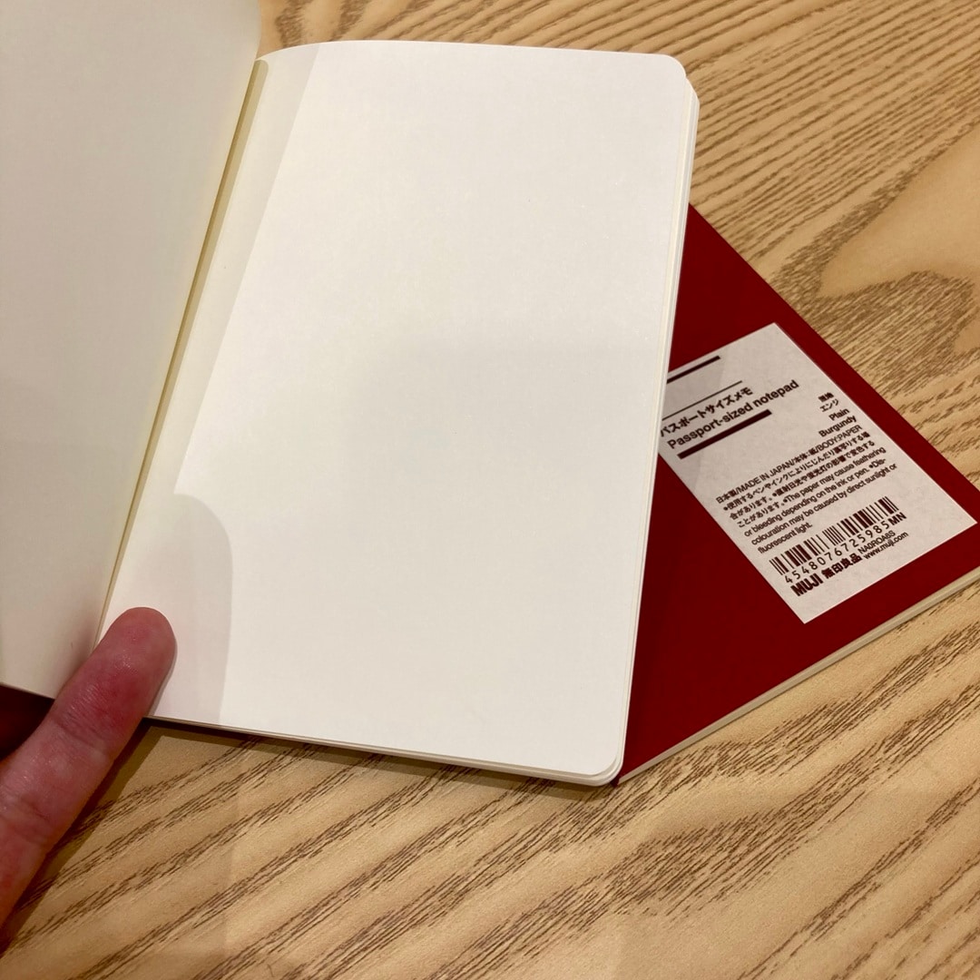 【無印良品500NAMBAなんなん】持ち歩きにちょうどいいメモ帳のご紹介_NH9F80