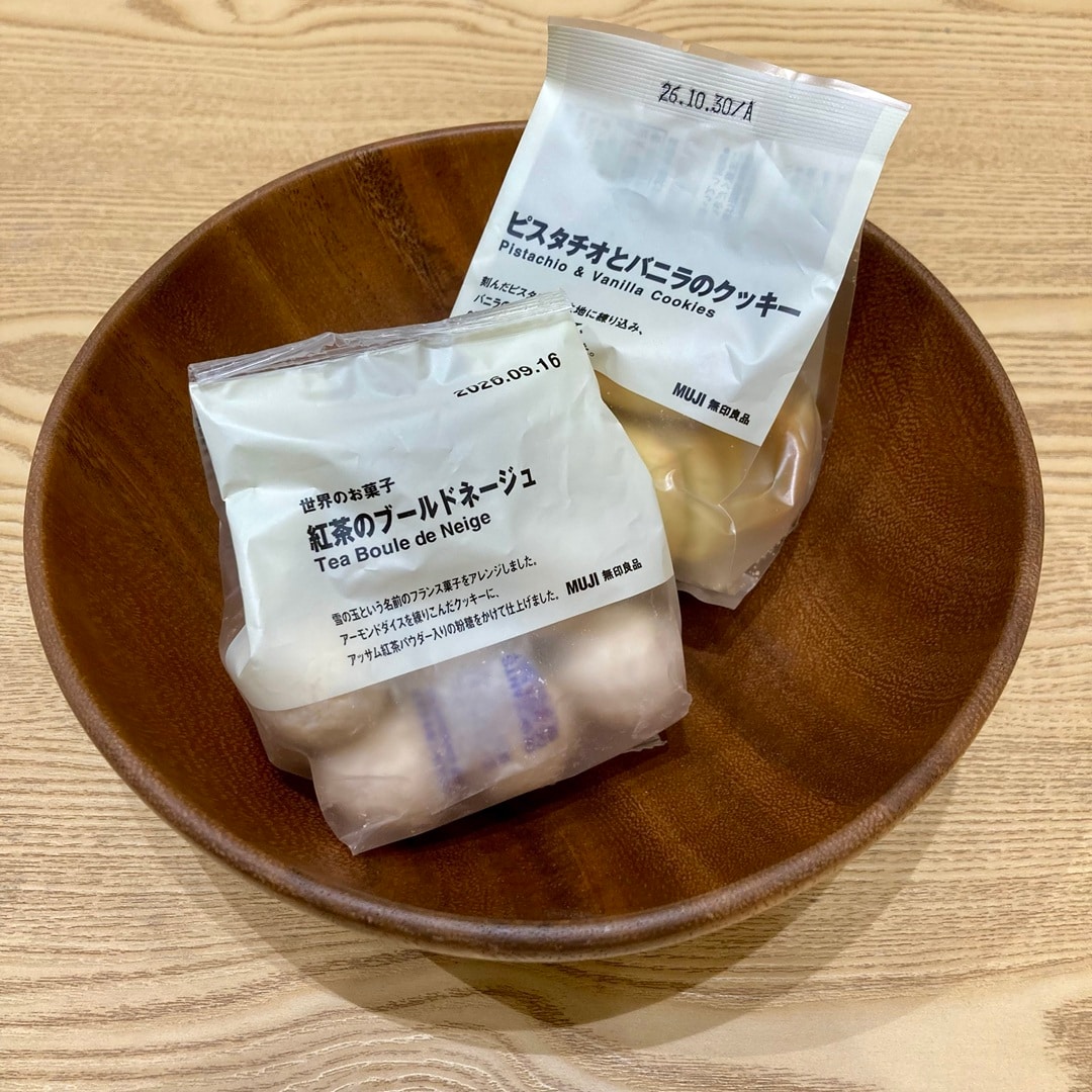 【無印良品500エミオ秋津】コーヒーや紅茶といっしょにいかがですか_l4GJsa