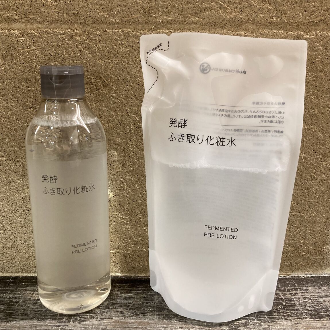 【ルミネ池袋】新商品「発酵ふき取り化粧水」のご紹介_BnDP3i