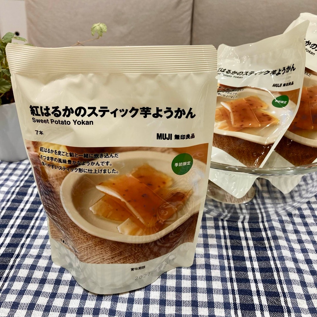 【イズミヤスーパーセンター八尾】秋を先取り！さつまいもシリーズのご紹介_tjx0xL