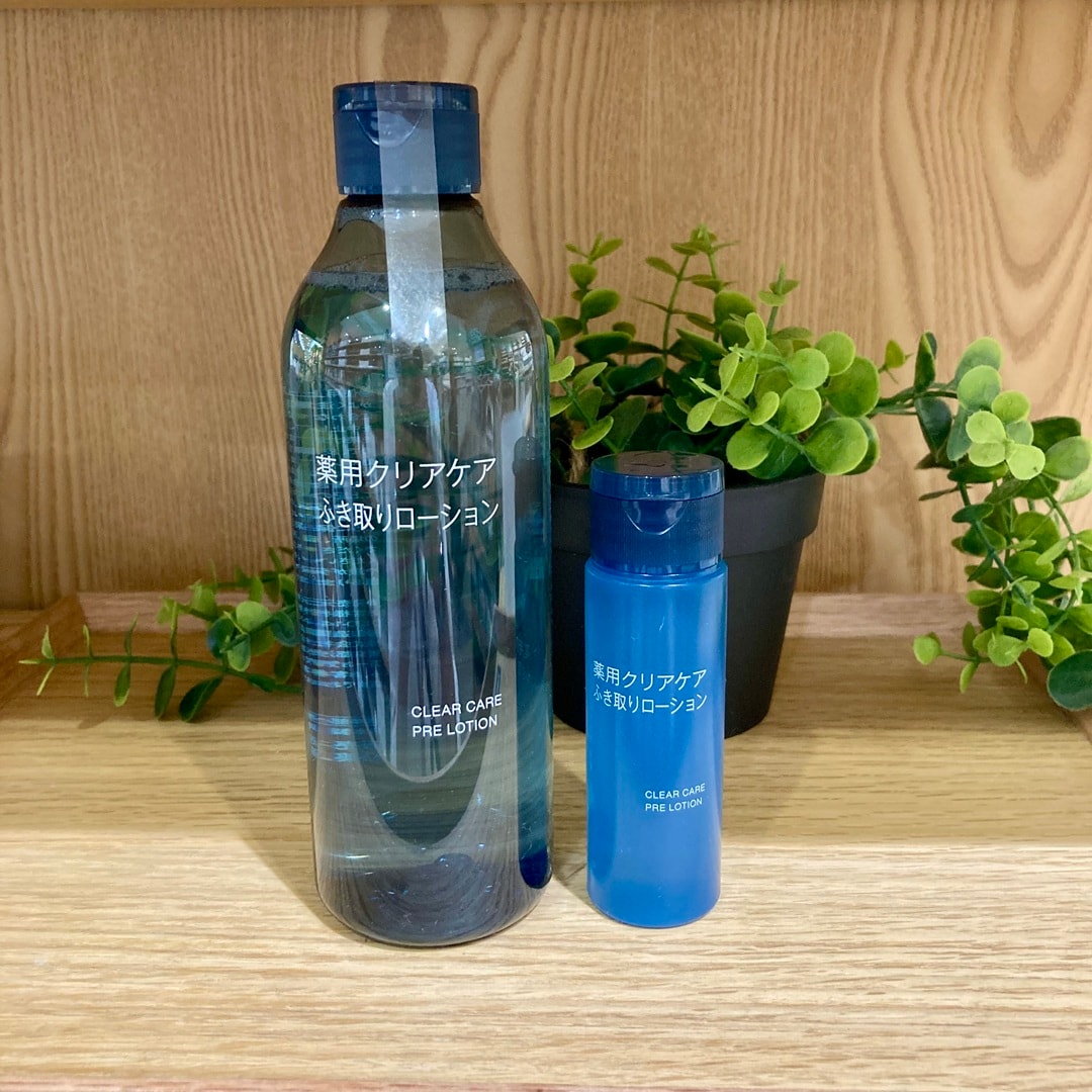 【無印良品500レイリア久留米】スタッフのおすすめ『薬用クリアケアシリーズ』_loUUl9