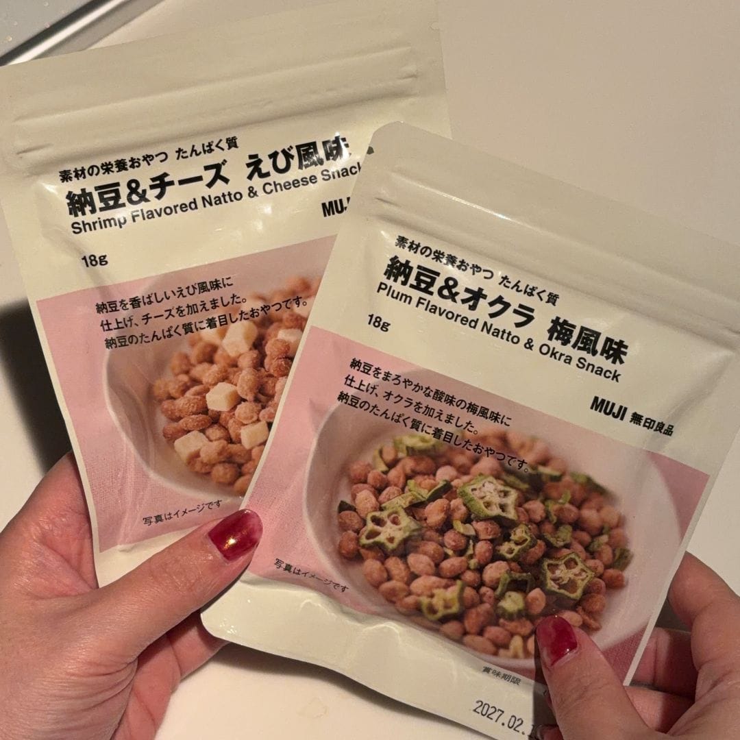 【府中ル・シーニュ】素材の栄養おやつが仲間入りしました★_EG13Ll