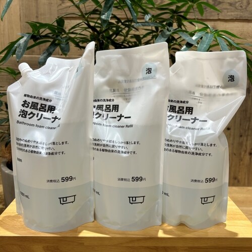 お風呂泡クリーナー詰め替えの画像