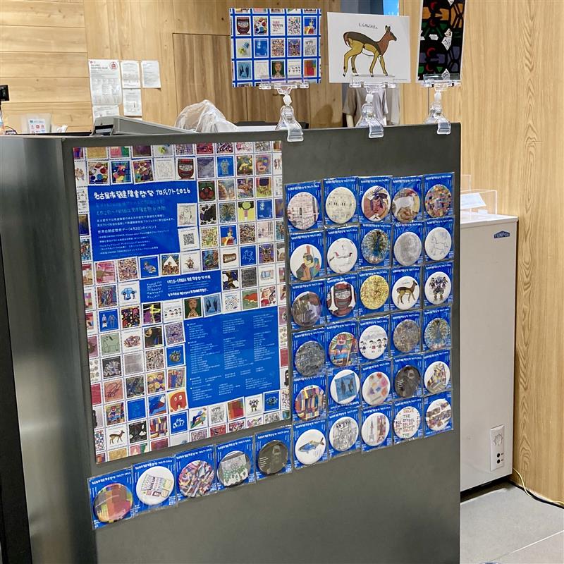 ららぽーと名古屋みなとアクルス