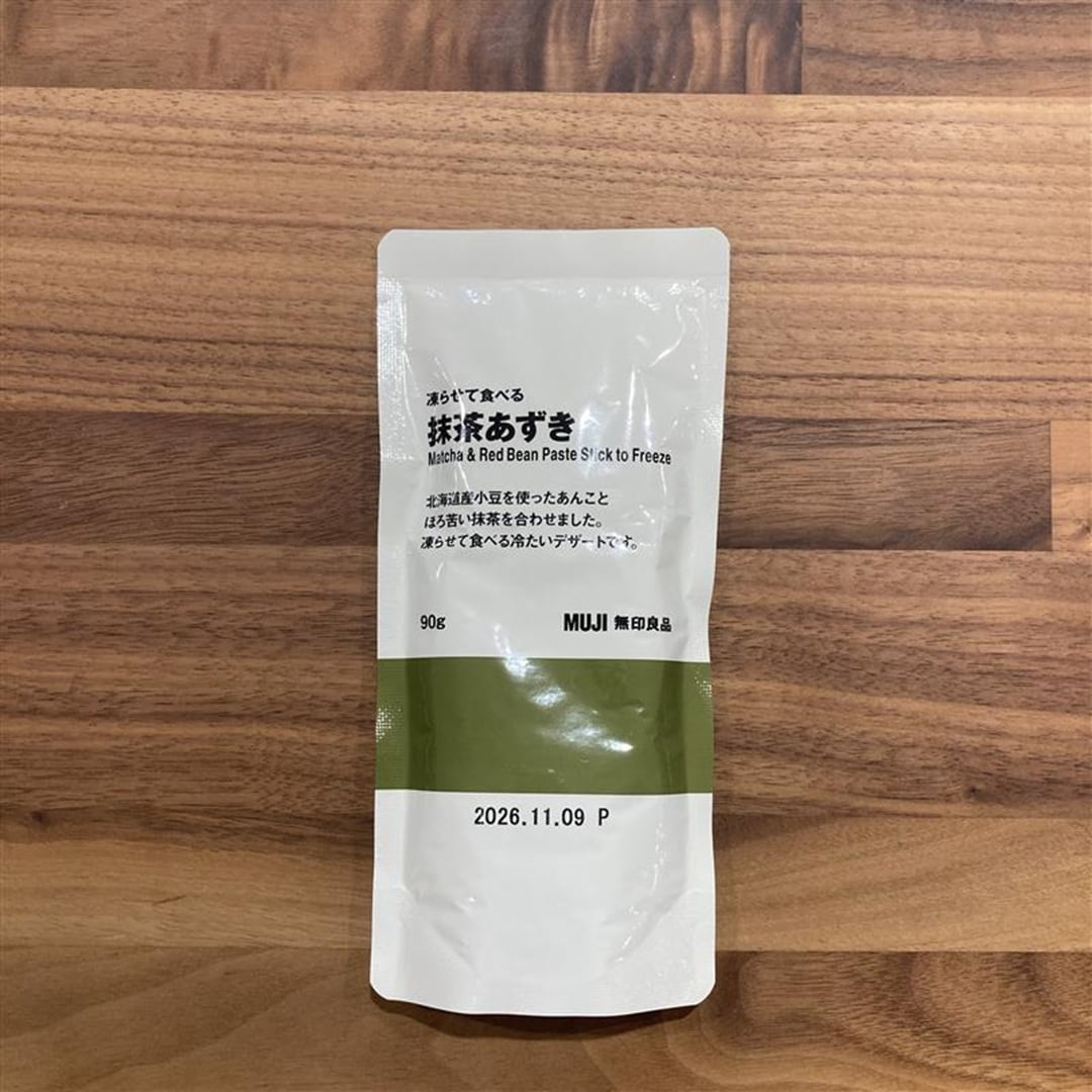 凍らせて食べる抹茶あずき