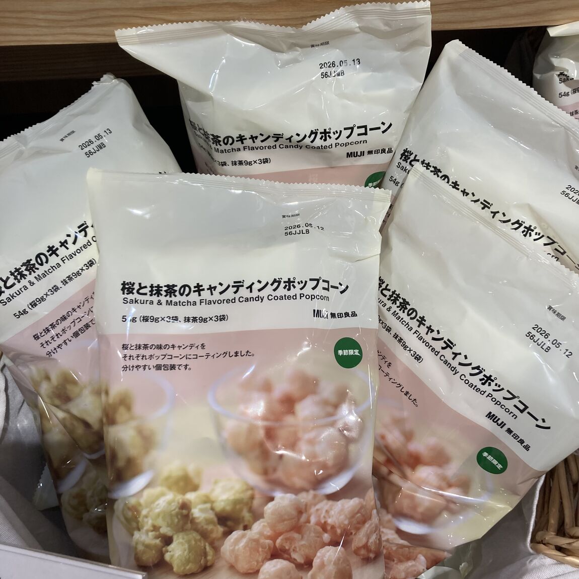 桜シリーズのお菓子