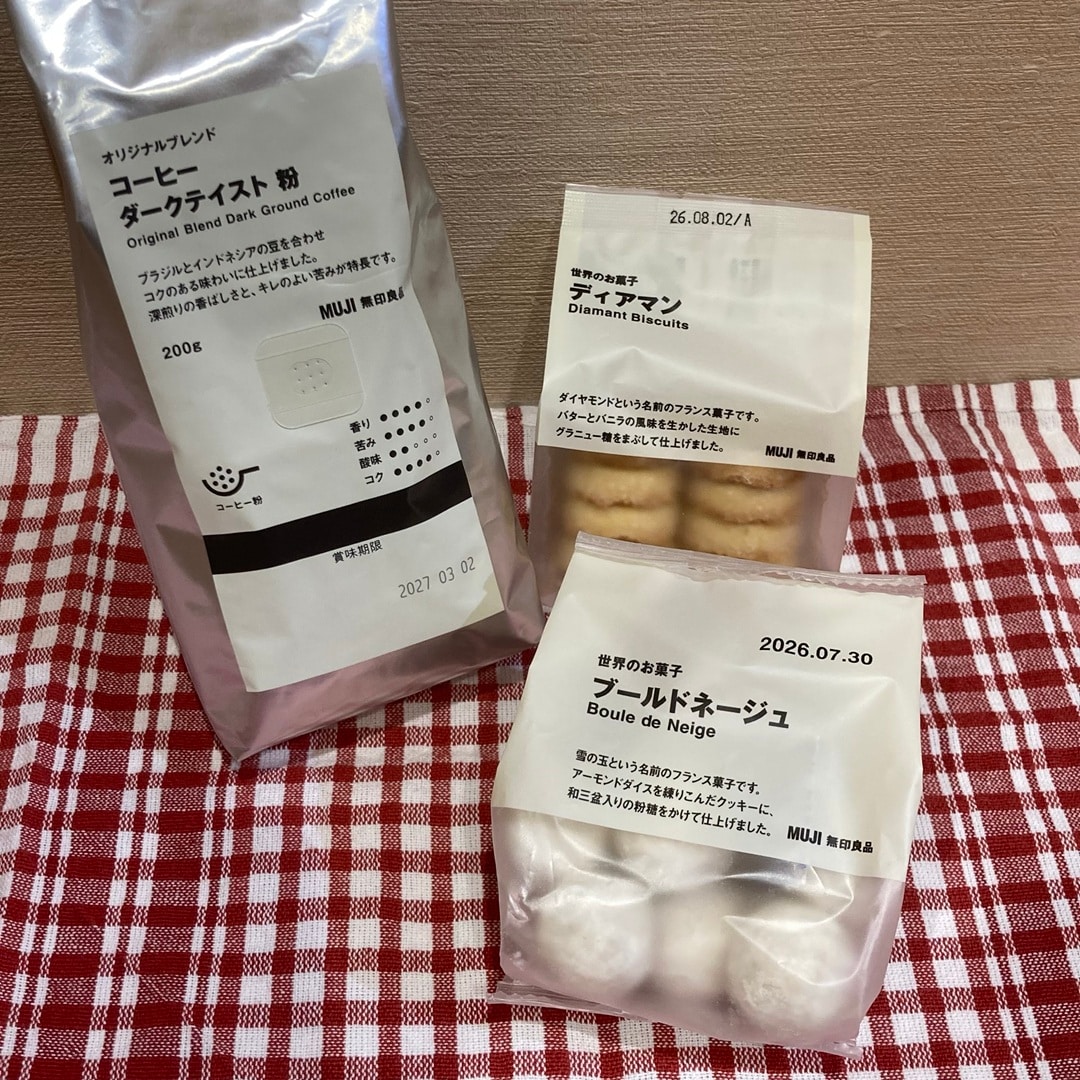 菓子