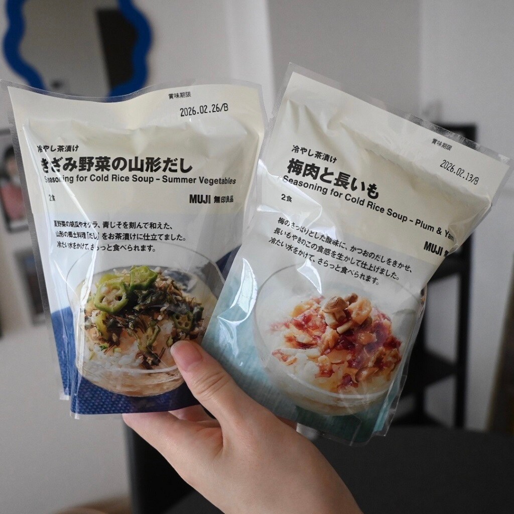 冷やし茶漬けの写真