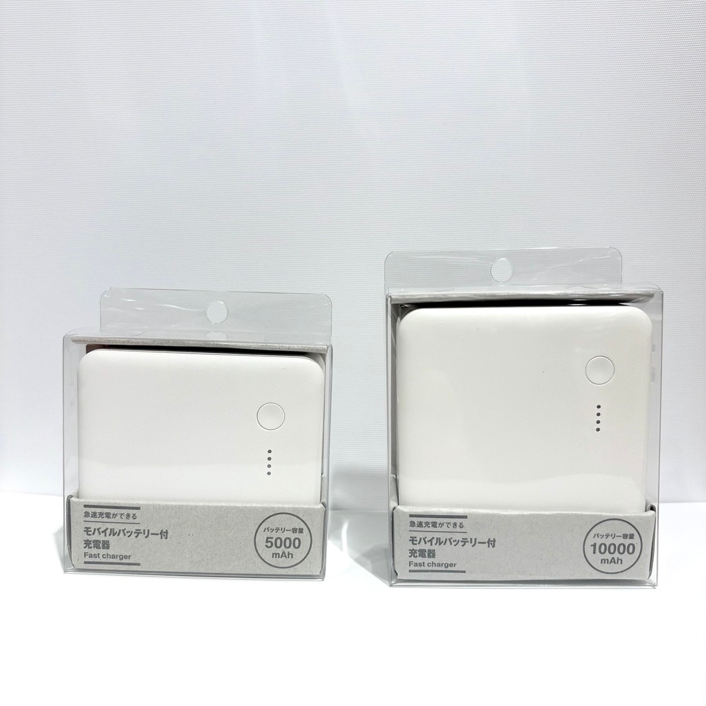 【NEWManYOKOHAMA】旅行お出かけの必需品！モバイル商品のご紹介_tvR4Km