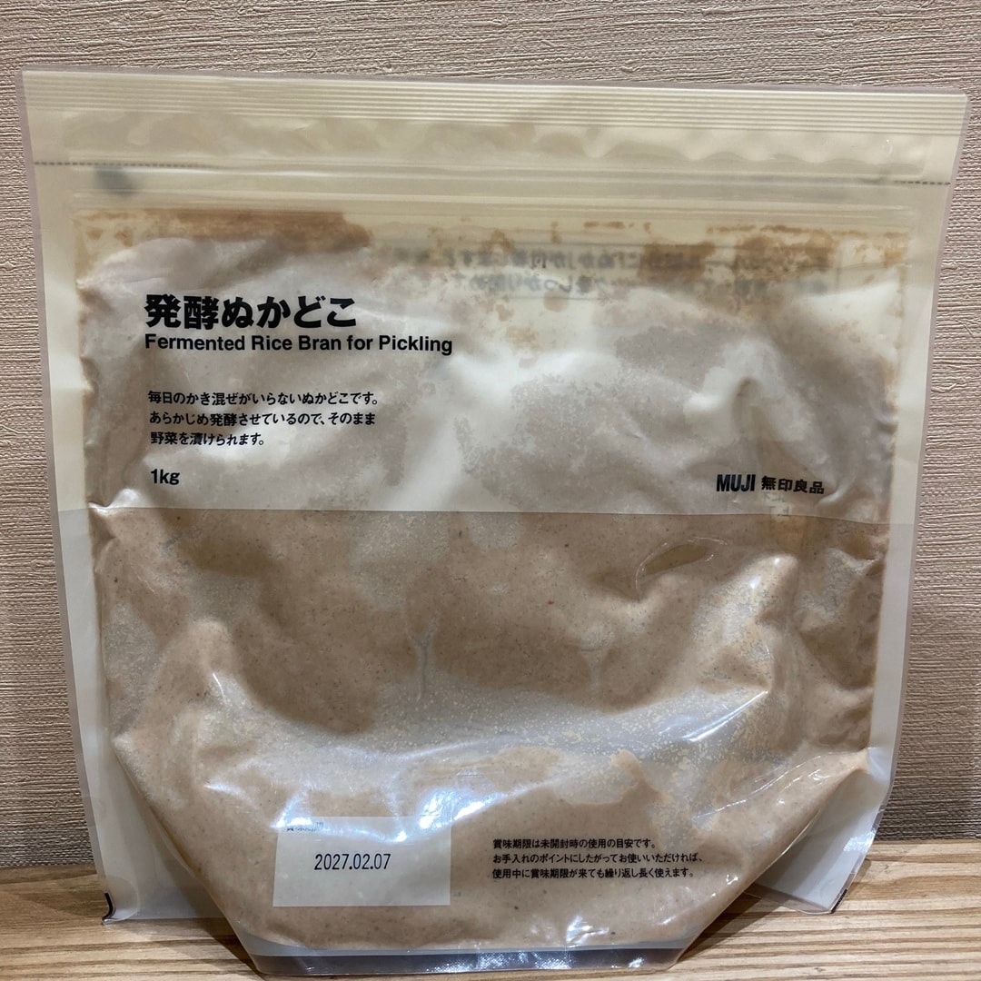 【イオンモール鶴見緑地】人気商品！毎日かき混ぜのいらない発酵ぬかどこのご紹介_23zywg