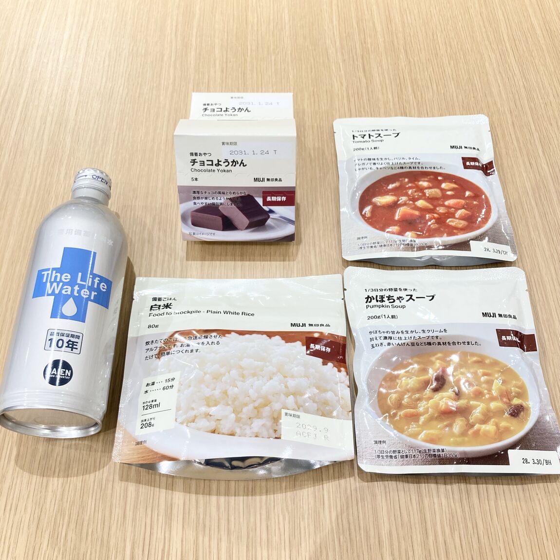 【グランツリー武蔵小杉】無印の備蓄食品「いつものもしも」何がいいの?_XHRWM4