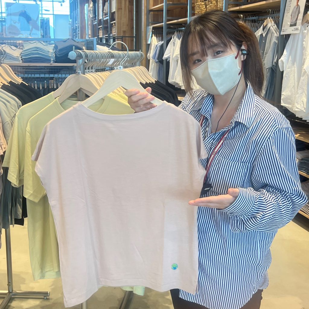 服